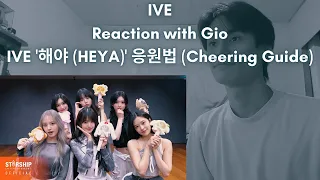 IVE Reaction with Gio IVE '해야 (HEYA)' 응원법 (Cheering Guide)