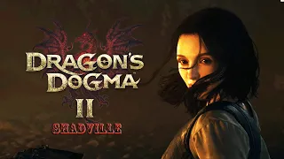 Призрачный дилижанс, ночь с Ульрике и секрет Рагналла ⚔ Dragon's Dogma 2 Прохождение игры #11