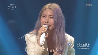 (as Time goes by~~♬) 수란 - 시간이 흐른 뒤 [유희열의 스케치북] 20190405