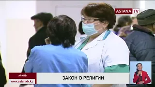 В Казахстане введут обязательную вакцинацию от опасных болезней