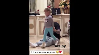 Дочка Леры Кудрявцевой играет с племянником