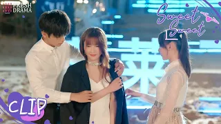 She must be his beloved girl💔 | Short Clip EP07 | Sweet Sweet | Fresh Drama