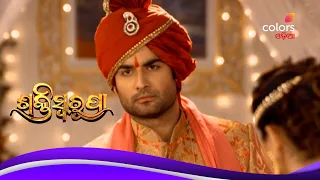 Shakti Swaroopa | ଶକ୍ତି ସ୍ୱରୂପା | Ep. 169 | Latest Update