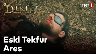 Diriliş Ertuğrul 110. Bölüm - Ares'e saldırdılar!