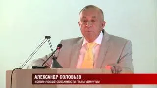 17 07 2014 КОЛЛЕГИЯ МВД УДМУРТИИ