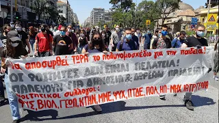 ΑΠΟ ΤΟ ΣΥΛΛΑΛΗΤΗΡΙΟ ΓΙΑ ΤΗΝ ΕΚΠΑΙΔΕΥΣΗ ΣΤΗ ΘΕΣΣΑΛΟΝΙΚΗ