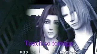 Infect Me With Your Love, Sephiroth