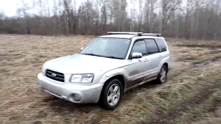 Покатушки на forester по полям