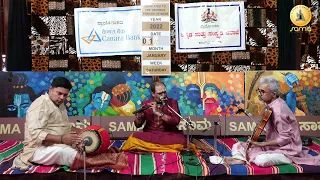 VID MAHESH -FLUTE AND PARTY 01  varna natakuranji adi