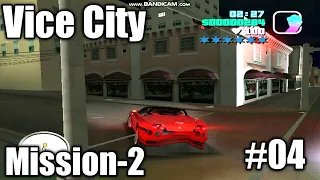 GTA vice city gameplay | GTA 5 Game play | mission 2 | techno gamerz Gameplay #04