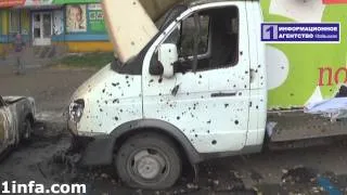 Результаты обстрела карателями площади Бакинских комиссаров в Донецке