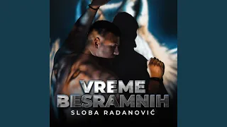 Vreme Besramnih