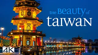 【4K】🇹🇼 The Beauty of Taiwan 🔥🔥🔥 台灣 Cinematic Wolf Aerial™ Drone Film