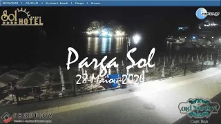 💮 28-Μαΐου-2024, Parga Greece Sol Camera Timelapses.gr 🇬🇷