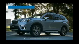 Подробно о Subaru Forester 2021