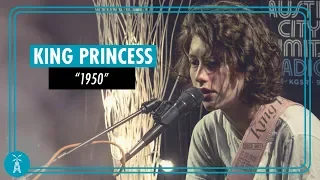 King Princess "1950" [LIVE Performance] | Austin City Limits Radio