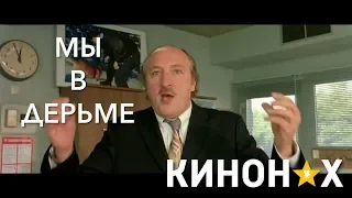 АВАНПОСТ, или ТАКСИСТ СПАСАЕМ МОСКВУ