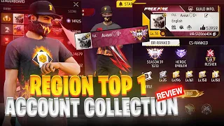 FINALLY 🤩REGION MOST RICHEST 🤑🔥FREE FIRE ID REVIEW || RYL AHMII ACCOUNT COLLECTION||