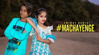 EMIWAY- MACHAYENGE Dance Video SD KING CHOREOGRAPHY