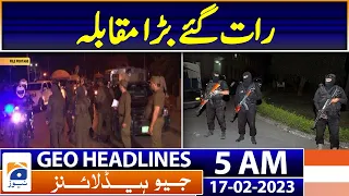 Geo News Headlines 5 AM - CTD Operation - Big Police Operation | 17th Feb 2023