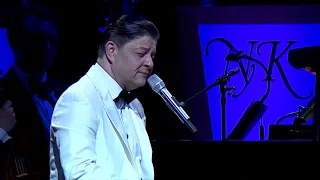 Nyári Károly - Hulló levelek (Nyári Károly - Jubileumi Szimfonikus Koncert MÜPA 2016)