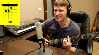 Носков - Это здорово аккорды 🎸 кавер табы как играть на гитаре | pro-gitaru.ru