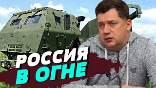 Роспропаганда нагнетает население, чтобы втянуть их в войну — Дмитрий Громаков