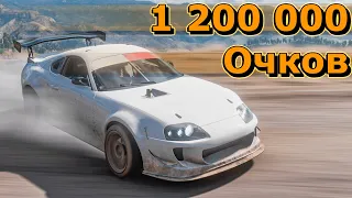 Погоня за Рекордом. Дрифт на 1 200 000 Очков Forza Horizon 5