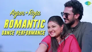 Roja & Arjun romantic song | Inayea Song | Love Song