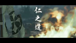 Прохождение Призрак Цусимы (Ghost of Tsushima) - Стены Ярикавы #44