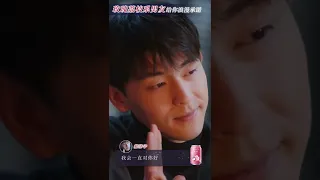 [邓伦][Denglun][Allen Deng]小宇时期的代言视频，甜死我了，各口味男友任你挑