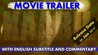 Kabil Movie Trailer with English Subtitle and Commentary | Hrithik Roshan | Yami Gautam | 2017