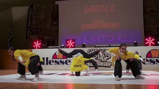HHI GREECE DANCE CHAMPIONSHIP 2023 - ADULTS -THE LEADERS | THE REBELS DC |
