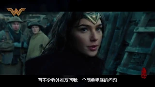 【spoiler Free/ Fiona reviews】Wonder woman 2017 Review. (中文版）