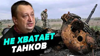 Росія не може виробляти потрібну кількість танків для продовження війни — Віктор Ягун