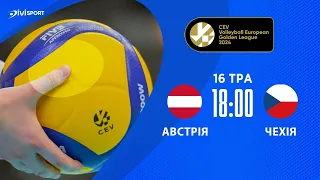 Австрія - Чехія | 16.05.2024 | Волейбол | CEV European Golden League 2024 | Жінки