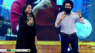 Music Director Bheems Ceciroleo Speech @ 💥 DHAMAKA Pre Release Event | Ravi Teja, Sreeleela