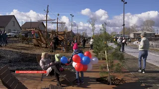 В ЕНИСЕЙСКЕ ОТКРЫЛСЯ СКВЕР КЕДРОВАЯ РЕЧКА