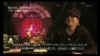 MICHAEL SCHENKER GROUP-   30th ANNIVERSARY