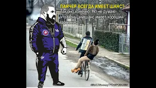 об урганте и депардье