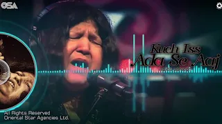 Kuch Iss Ada Se Aaj | Abida Parveen | complete full version | official HD video | OSA Worldwide