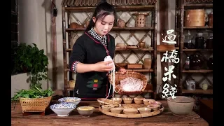 One of the Favorite Eighteen Dishes of Yunnan People -- Yunnan Bridge Noodles