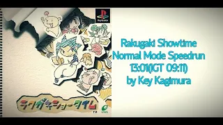 【FWR】Rakugaki Showtime Speedrun 13:01(IGT 09:11)[Pitan normal mode] ラクガキショータイムRTA