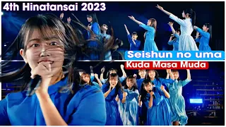 Hinatazaka46 - Seishun no uma [ Gen 4th ] LIVE 2023 (Sub Indonesia English Romaji) 日向坂46 青春の馬 ライブ