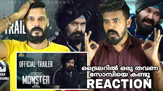 MONSTER Official Trailer Reaction Malayalam | Mohanlal | Vysakh | Uday Krishna | Entertainment Kizhi