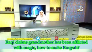 Blaming all on evil eye, Can Raqi tell who did black magic,How to do Ruqya on others?- Assimalhakeem