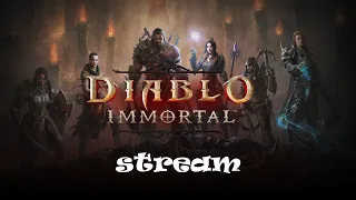 #1 [Diablo immortal] Стрим по игре диабло иммортал мобайл от blizzard!