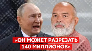 🔴ШЕЙТЕЛЬМАН о смерти Путина, его видеооператоре и мощной западной помощи