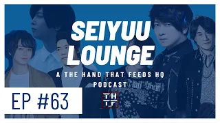 SEIYUU LOUNGE EP63 - Best Concept Albums by Male Seiyuu Artists and 2D Groups [2021 Edition]