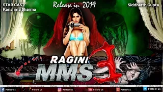 Ragini MMS 3 Official Trailer - First Look | Karishma Sharma | Bollywood Upcoming Movie | Fanmade